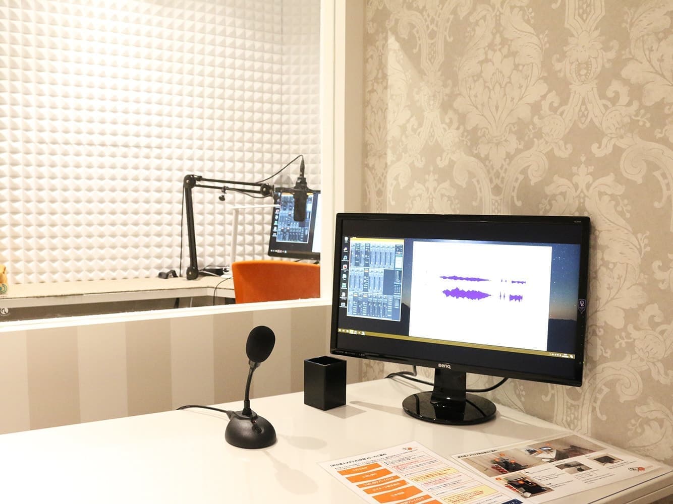 自社運営の録音スタジオ「声の達人スタジオ」